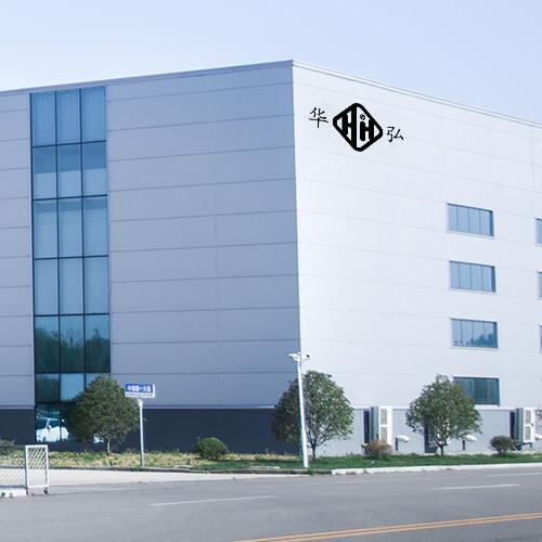 Guangdong Huahong Activity Floor Co., Ltd.